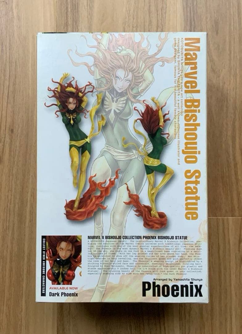Kotobukiya American Comics X-Men Pvc