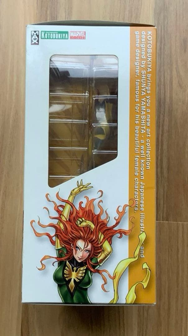 Kotobukiya American Comics X-Men Pvc