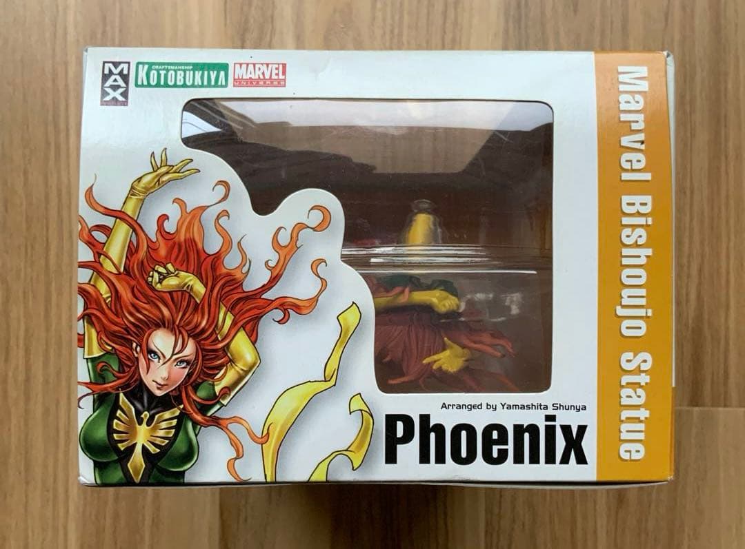 Kotobukiya American Comics X-Men Pvc