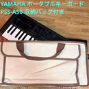Yamaha Keyboard Electronic Piano Pss-A50 37