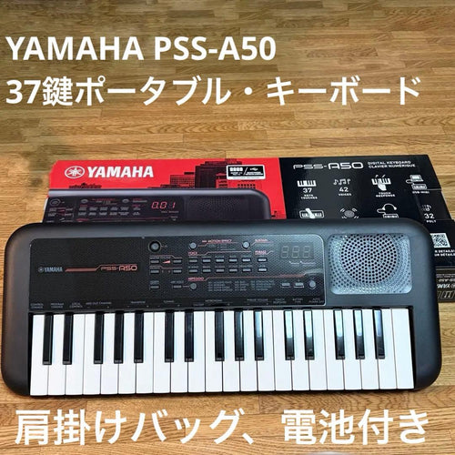 Yamaha Keyboard Electronic Piano Pss-A50 37