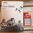 Yamaha Keyboard Electronic Piano Pss-A50 37
