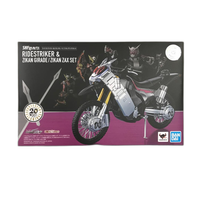 Kamen Rider S.H.Figuarts
