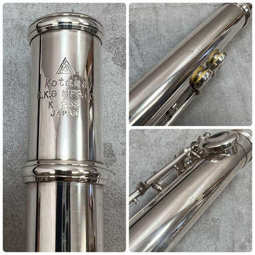 Yamaha Flute Body K25S Silverplate Kotake