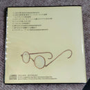 Others Cd Denon Demonstration Td-9001