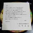 Others Cd Denon Demonstration Td-9001