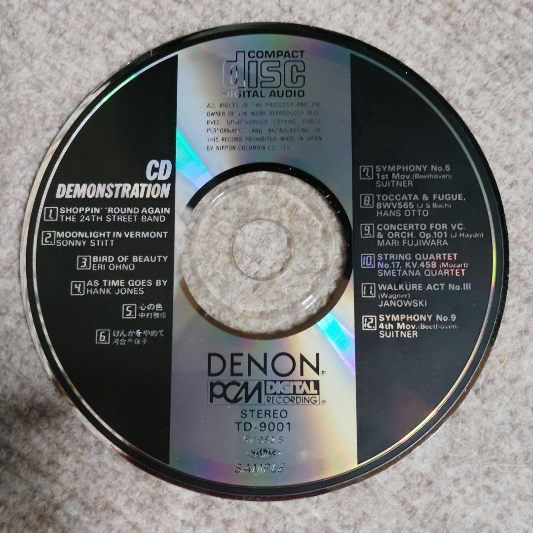 Others Cd Denon Demonstration Td-9001