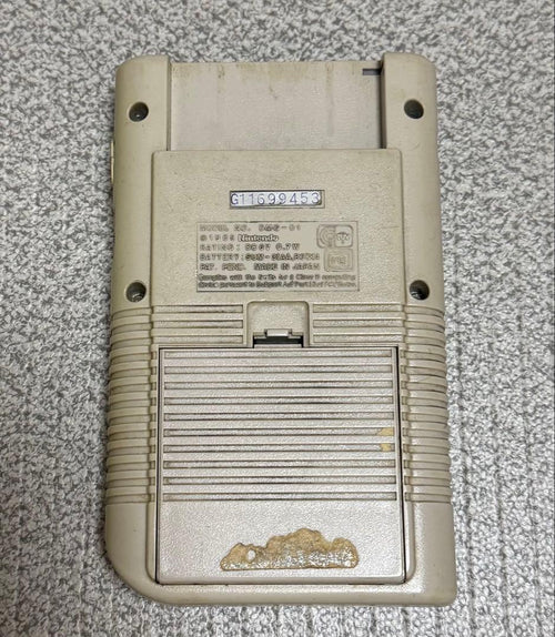 Nintendo Consoles (Game Boy)