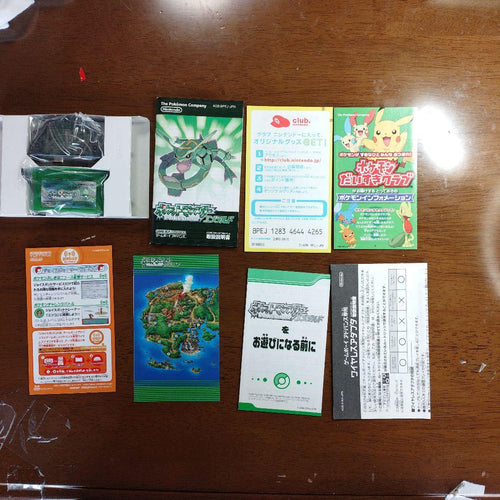 Games