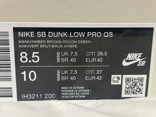 Nike Sb Sneakers Arts-Rec X Dunk Low Pro Qs