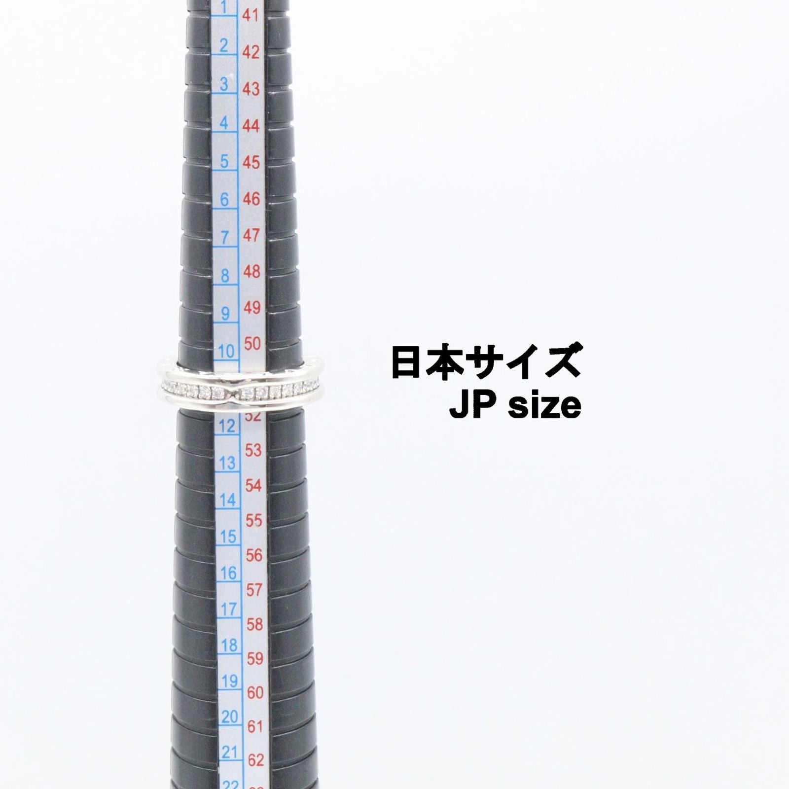 Bvlgari Ring B-Zero1 K18Wg Used A