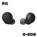 Sony Wireless Headphones Wf-C500 B (2522565)