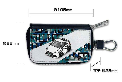 Key Ring Jzx100 Pu