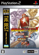 Software (Package Version) Neogeo The 1