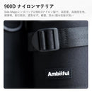 Others Ambitful 80 135 Mm (3.15 5.31 In) T 89C57De5