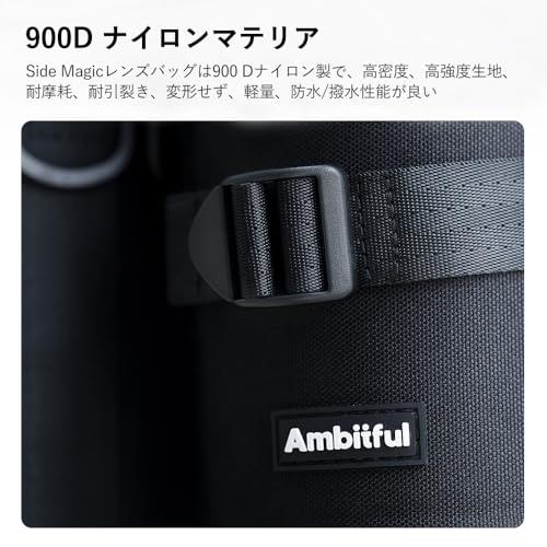 Others Ambitful 80 135 Mm (3.15 5.31 In) T 89C57De5