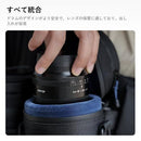 Others Ambitful 80 135 Mm (3.15 5.31 In) T 89C57De5