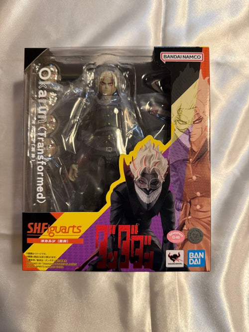 S.H.Figuarts Game Character