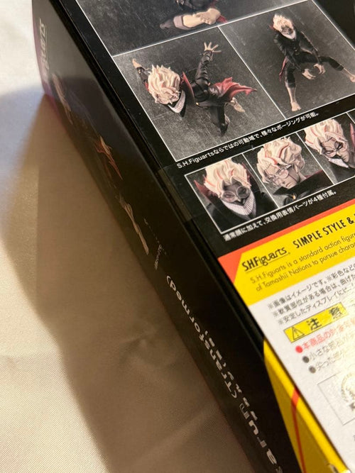 S.H.Figuarts Game Character