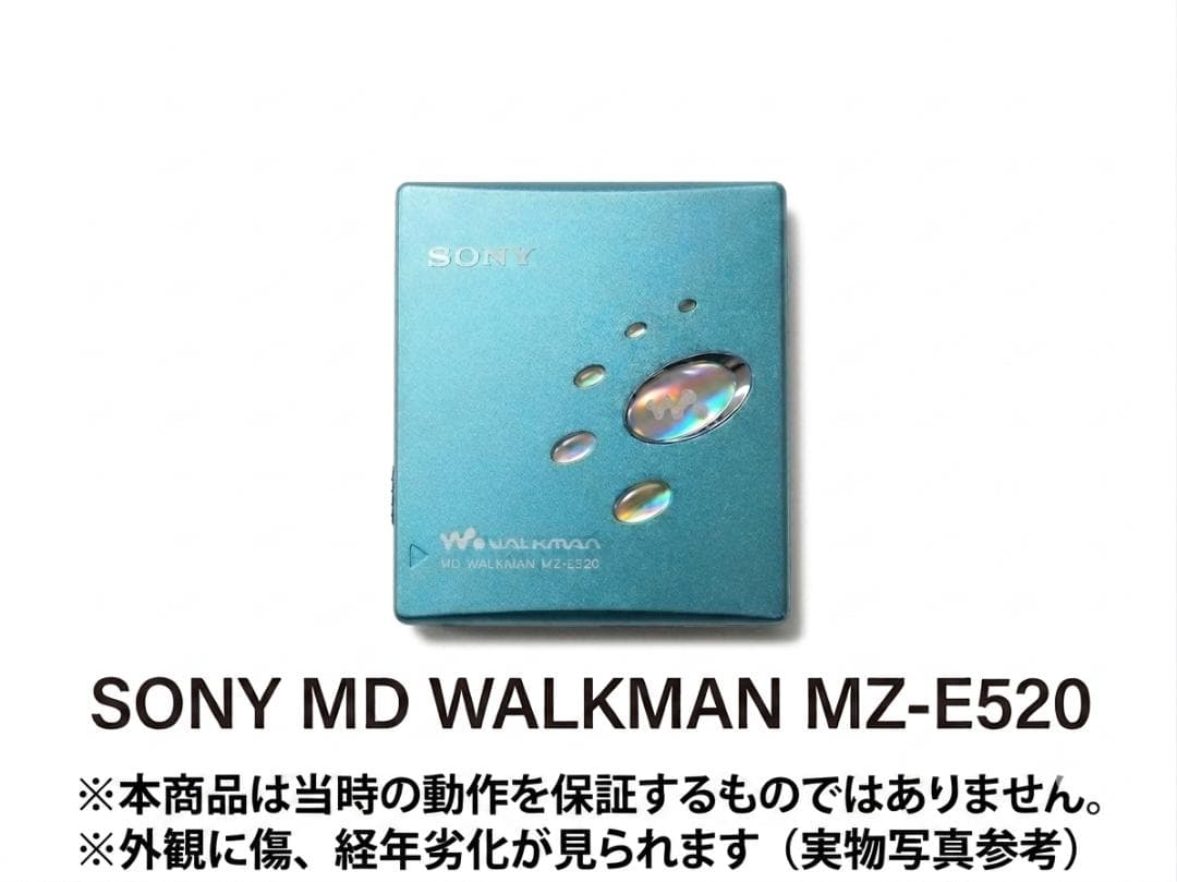 Portable Md Players Sony Walkman Mz-E520