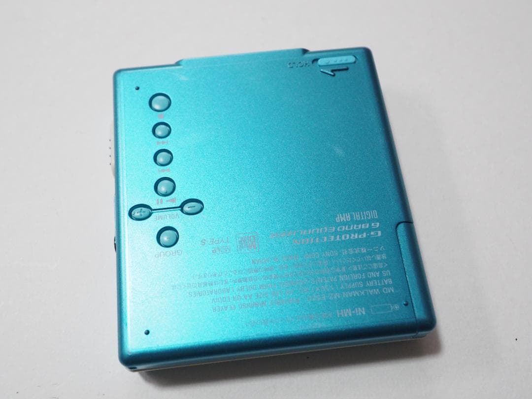 Portable Md Players Sony Walkman Mz-E520