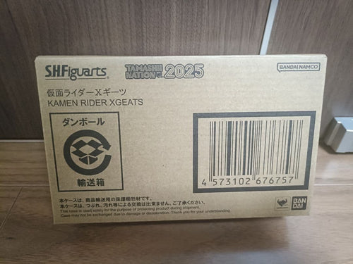 Bandai Other S.H.Figuarts X