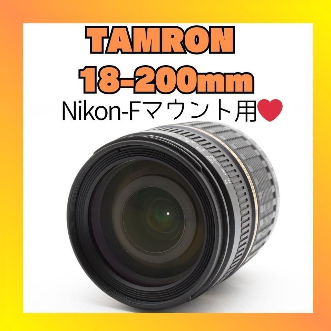 Tamron Lens (Zoom) 18-200Mm F