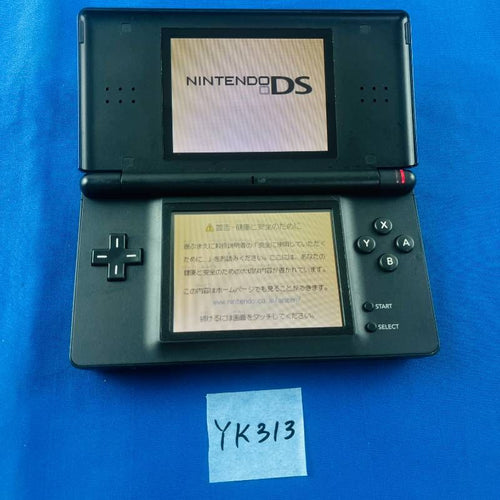 Body (Ds Lite) Yk313 Ok Nintendo Dslite Cobalt/Black( 6 Black