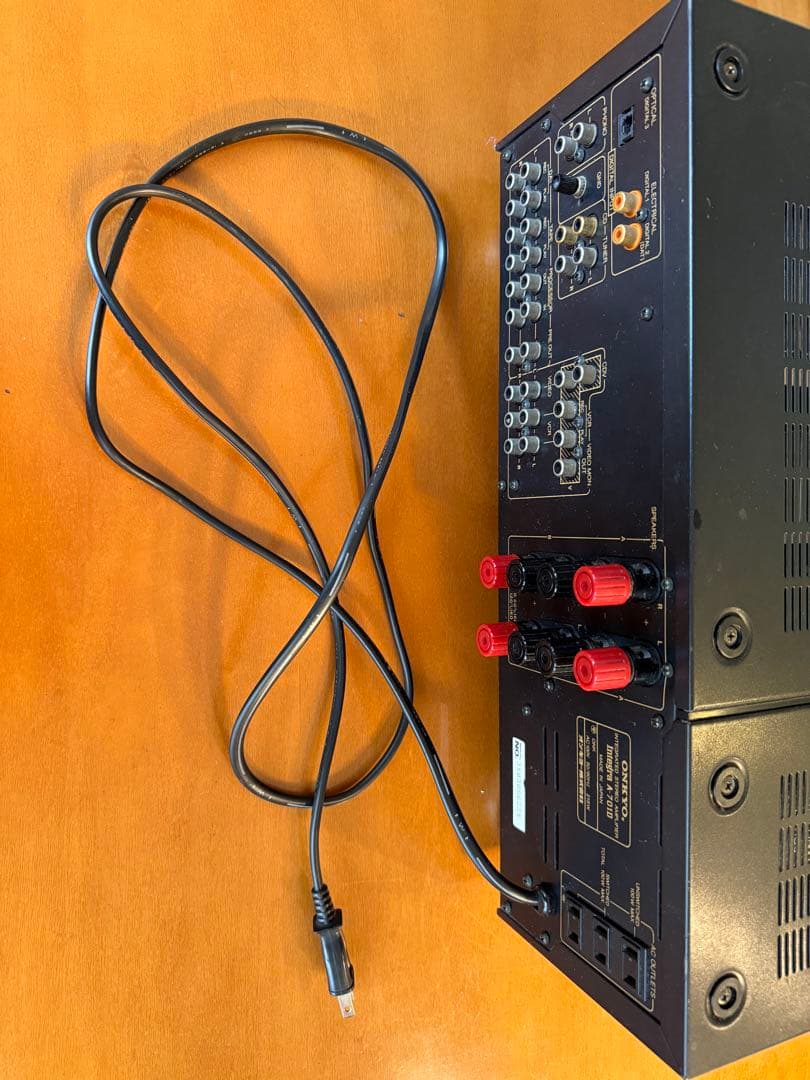 Onkyo Integrated Amplifiers Integra A-701D