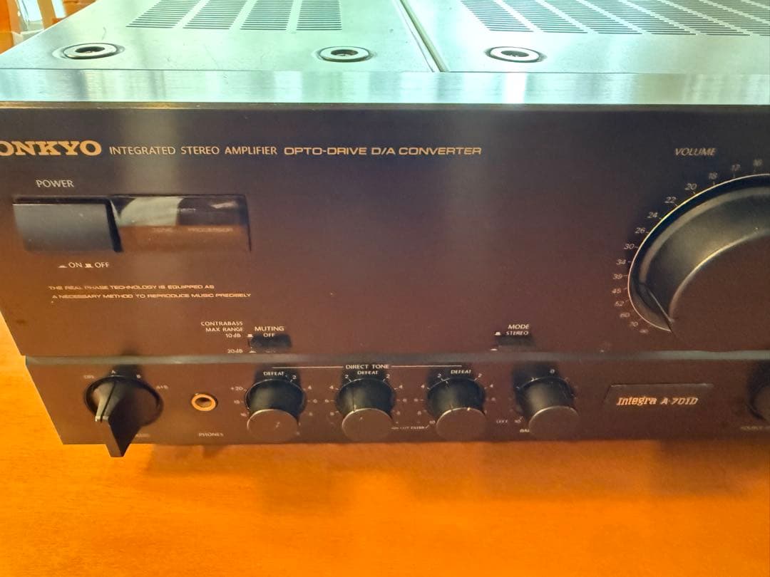Onkyo Integrated Amplifiers Integra A-701D