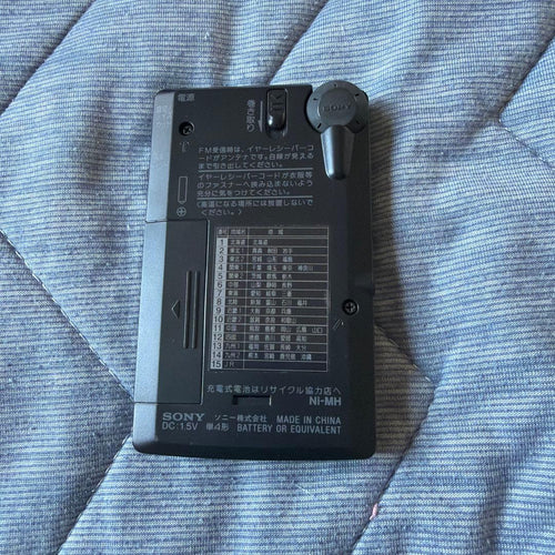 Sony Radios Radio Cassette Players Icf-Rn931