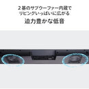Others Denon Dht-C210K /Dolby Atmos/ 6 /Hdmi 2.1 /Earc/Bluetooth F60A09E3