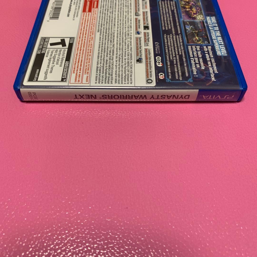 Software (Package Version) Dynasty Warriors Next Ps Vita