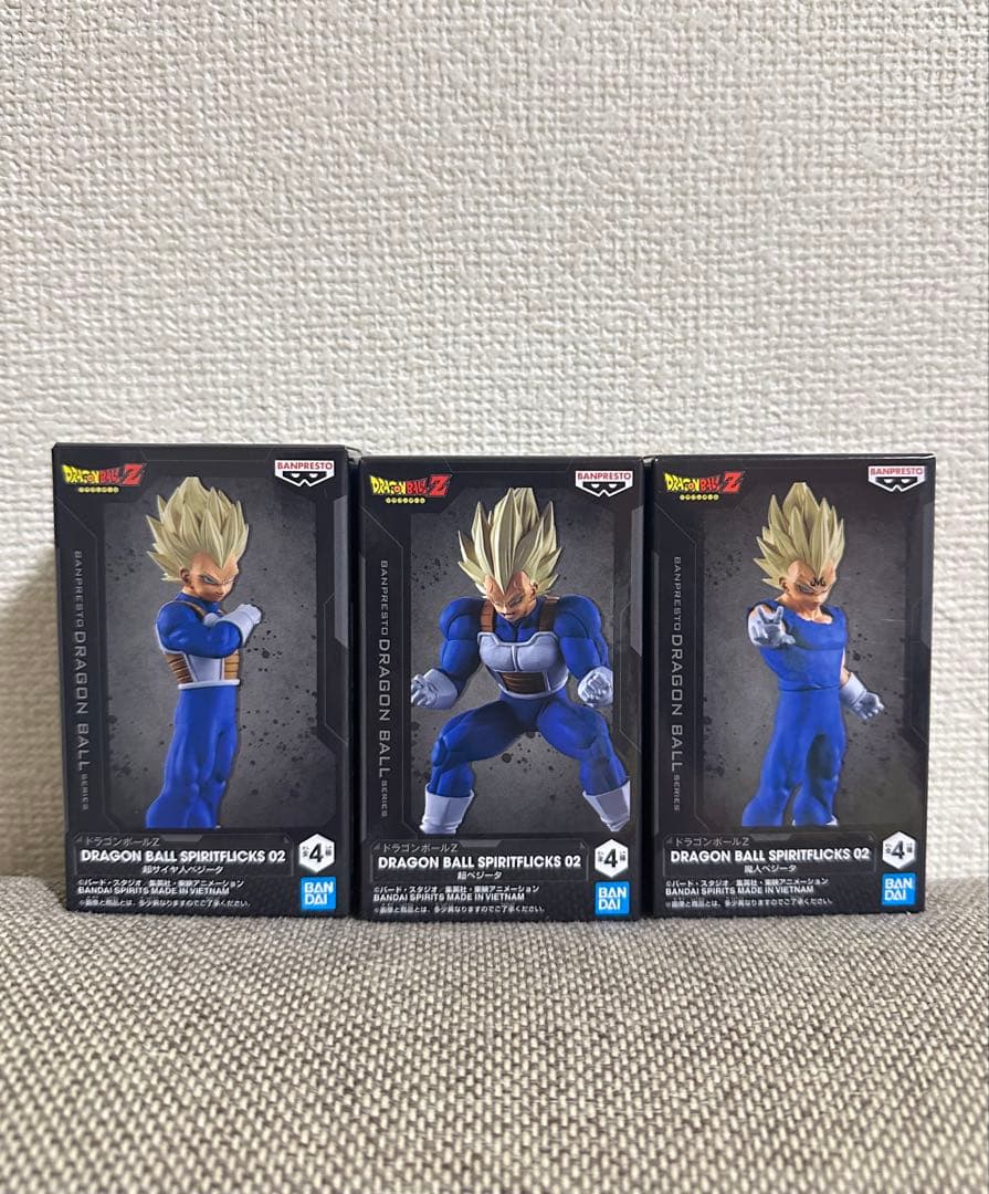 Banpresto Dragon Ball Spiritflicks 02 3