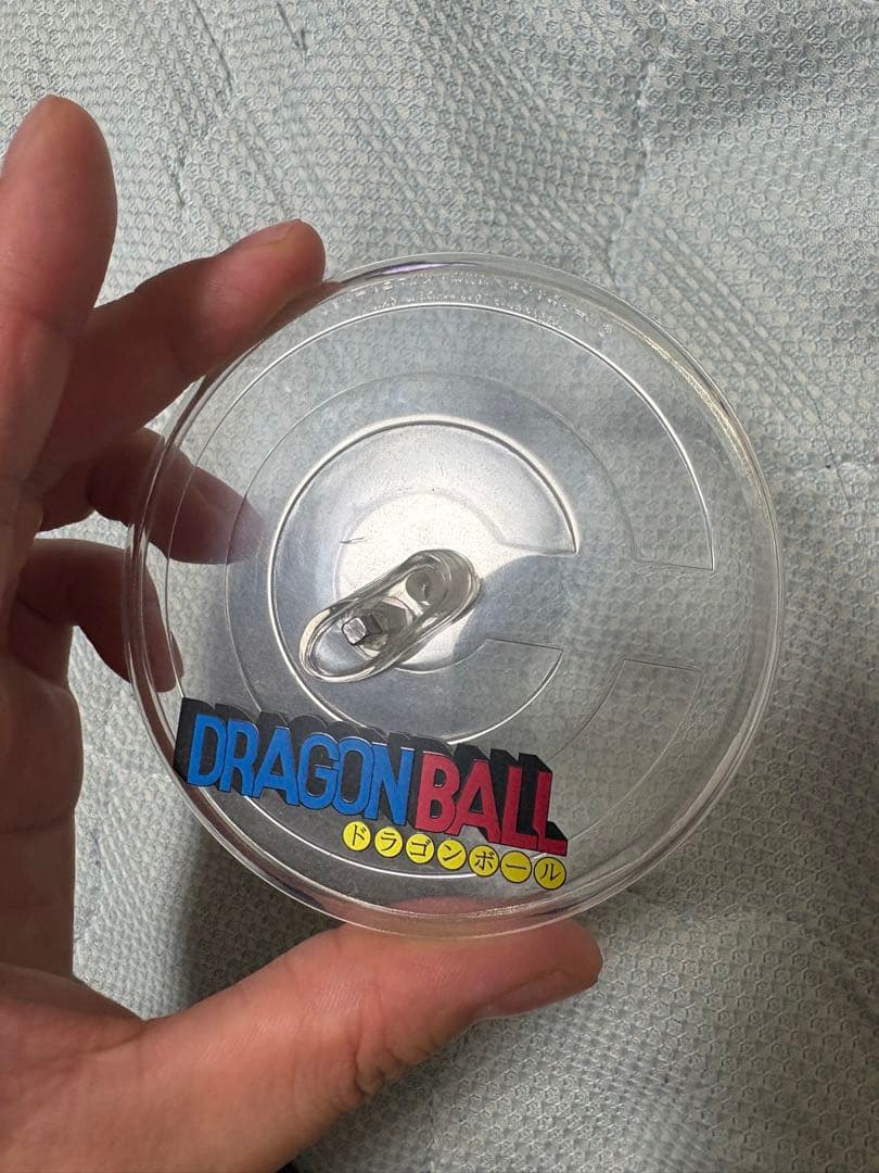 Megahouse Dragon Ball Ver.