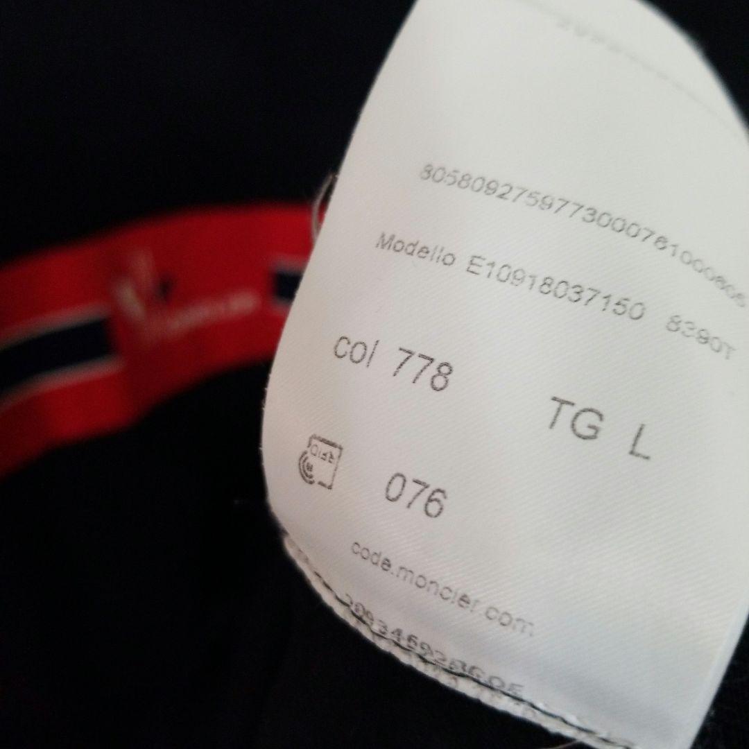 Moncler T-Shirts T L