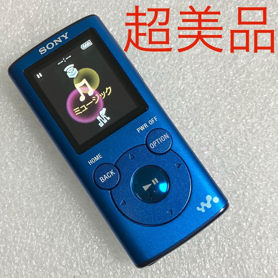 Sony Digital Audio Players Nw-E052 2Gb