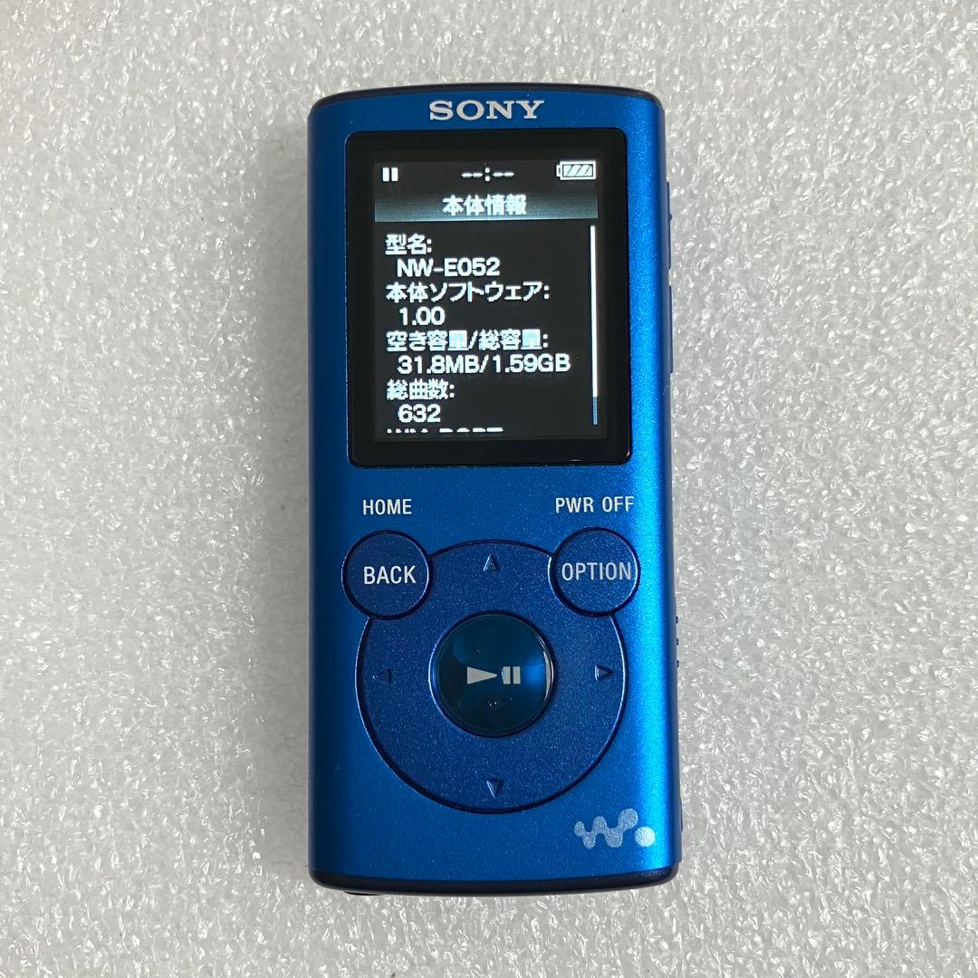 Sony Digital Audio Players Nw-E052 2Gb