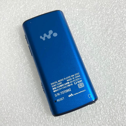Sony Digital Audio Players Nw-E052 2Gb
