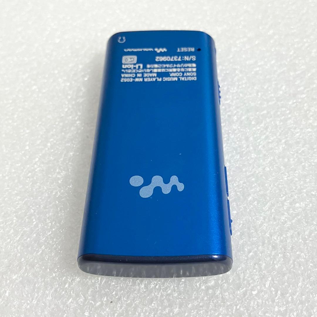 Sony Digital Audio Players Nw-E052 2Gb