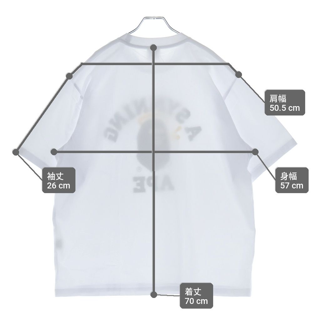 A Bathing Ape T -Shirt World By Central Cee College Relaxed Fit Tee