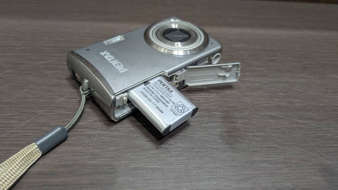 Pentax Compact Digital Camera Optio M50