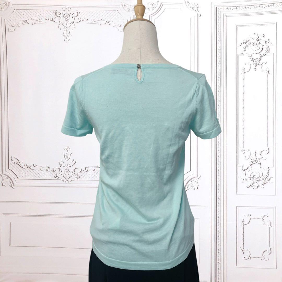 Tomorrowland Short-Sleeve M