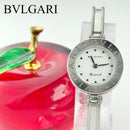 Bvlgari Watch (Quartz) Bz22S 527