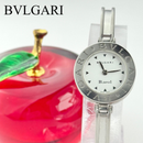 Bvlgari Watch (Quartz) Bz22S 527