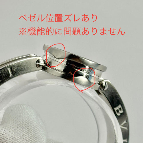Bvlgari Watch (Quartz) Bz22S 527