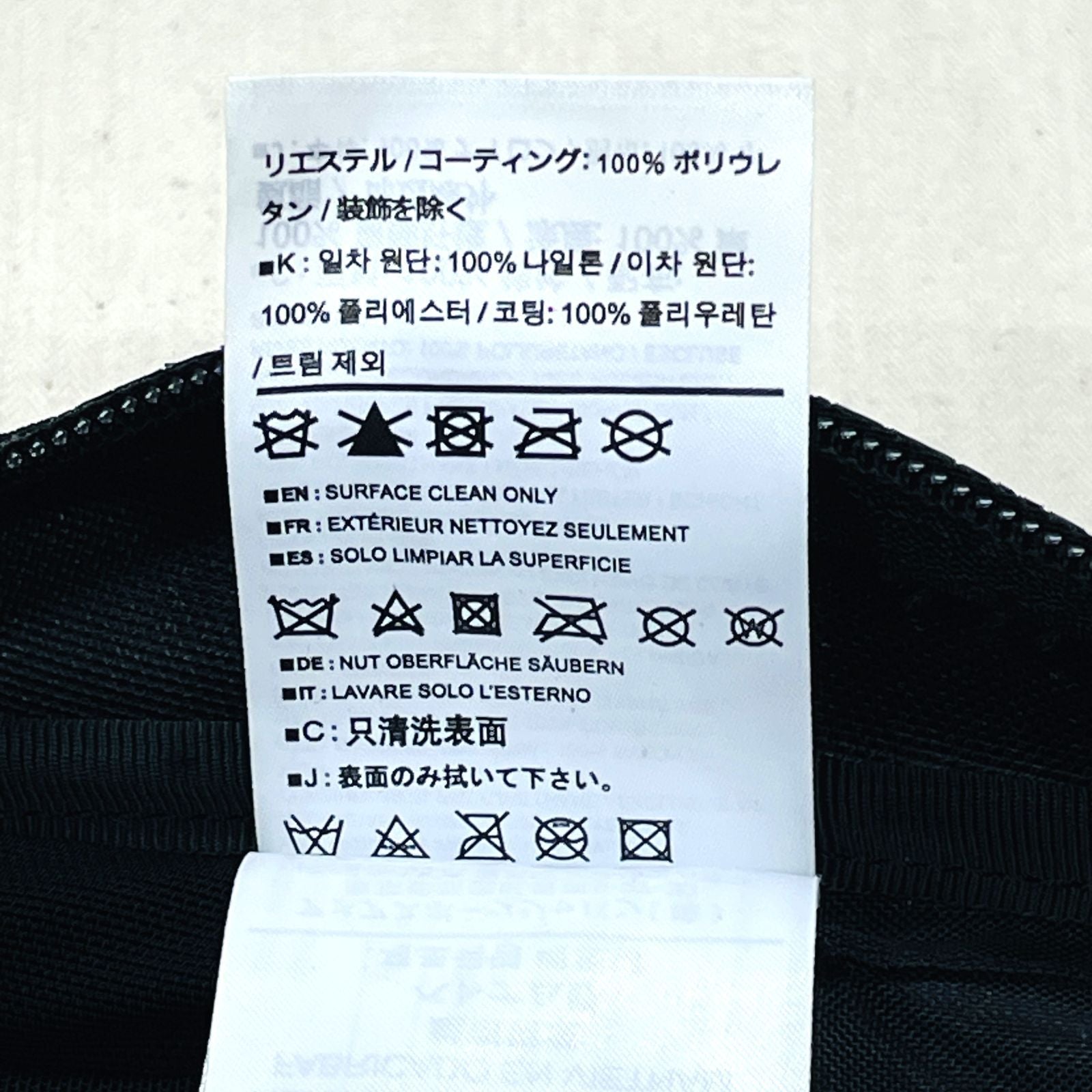 Arc'Teryx Backpack