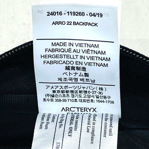 Arc'Teryx Backpack
