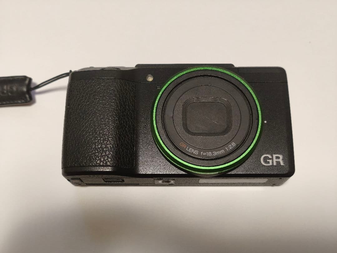 Ricoh Other Gr Ii Urban Leather Set