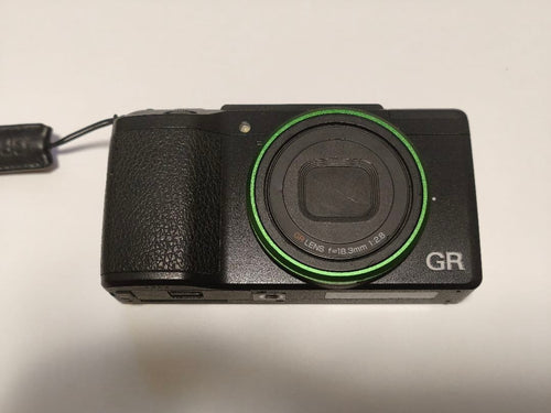 Ricoh Other Gr Ii Urban Leather Set
